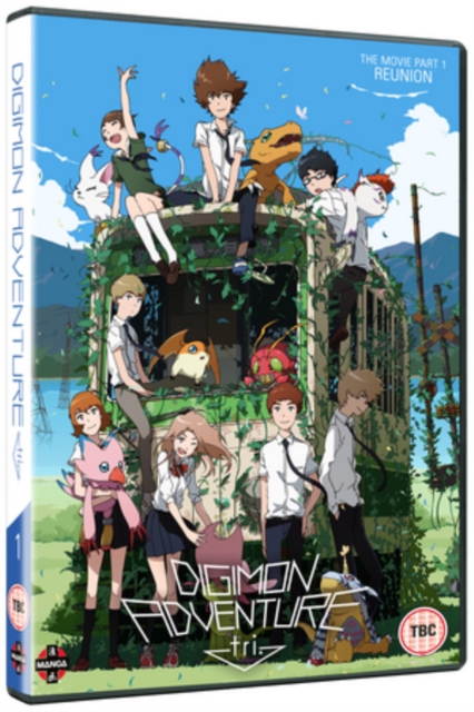 Digimon Adventure Tri - The Movie Part 1 DVD DVD - MangaShop.ro