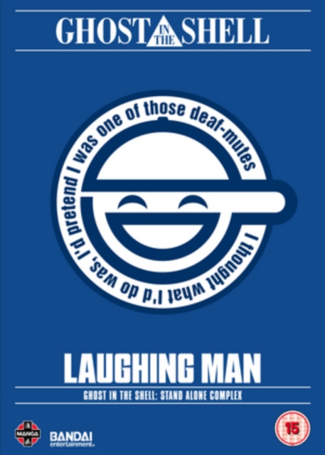Ghost In The Shell SAC - The Laughing Man DVD - MangaShop.ro