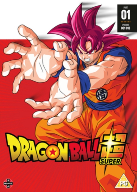 Dragon Ball Super: Season 1 - Part 1 2015 DVD / NTSC Version - MangaShop.ro