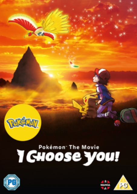 Pokemon The Movie: I Choose You! 2017 DVD - MangaShop.ro