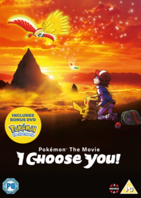 Pokémon the Movie: I Choose You! 2017 DVD / Limited Edition - MangaShop.ro