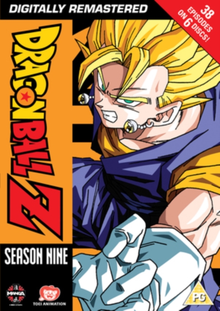 Dragon Ball Z Season 9 - Episodes 254-291 DVD - MangaShop.ro