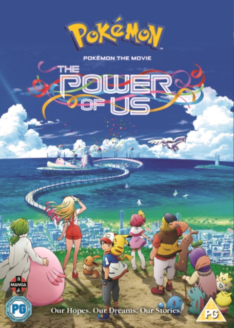 Pokemon The Movie - The Power Of Us DVD - MangaShop.ro