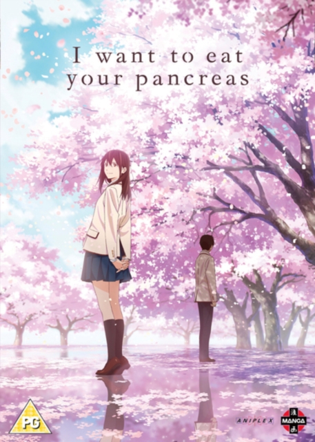 I Want to Eat Your Pancreas 2018 DVD - MangaShop.ro