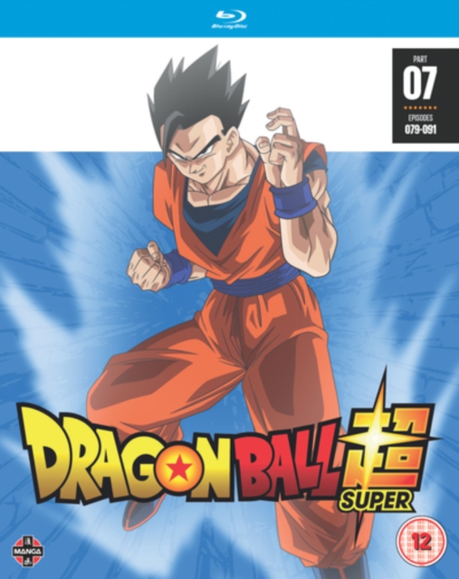 Dragon Ball Super: Part 7 2018 Blu-ray - MangaShop.ro