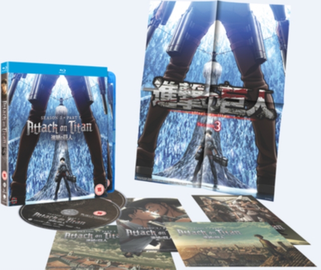Attack On Titan: Season 3 - Part 1 2018 Blu-ray / Collector's Edition - MangaShop.ro