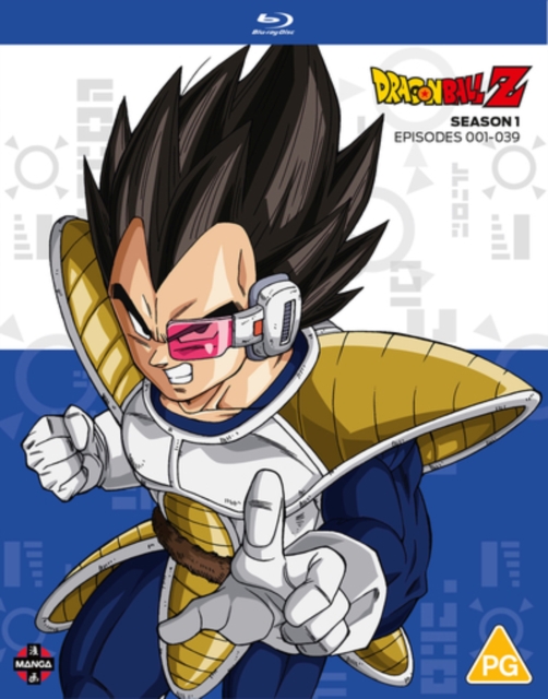 Dragon Ball Z: Season 1 1990 Blu-ray / Box Set - MangaShop.ro