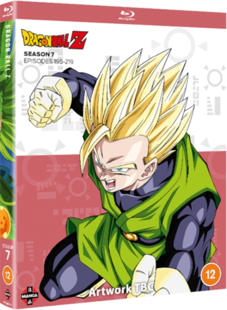 Dragon Ball Z: Season 7 1994 Blu-ray / Box Set - MangaShop.ro