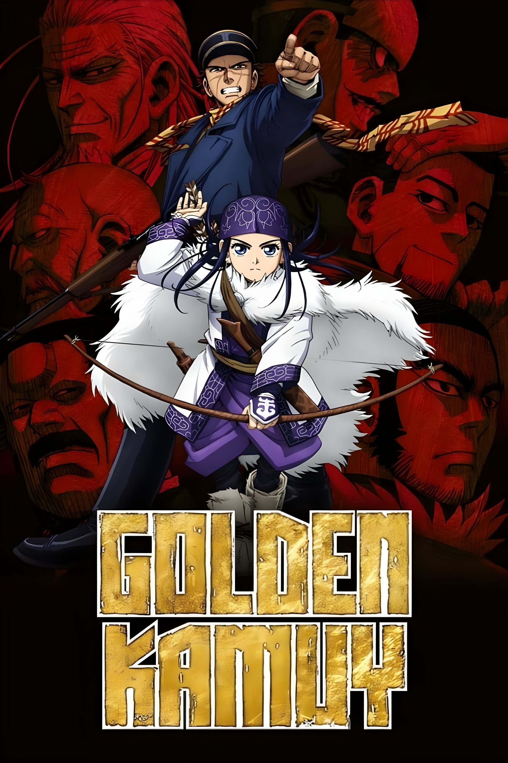 Golden Kamuy: Season 1 2018 Blu-ray - MangaShop.ro