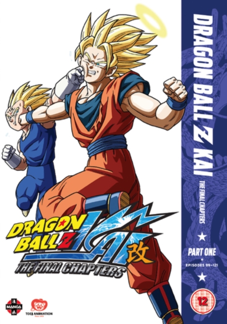Dragon Ball Z KAI Final Chapters Part 1 Episodes 99 to 121 DVD - MangaShop.ro