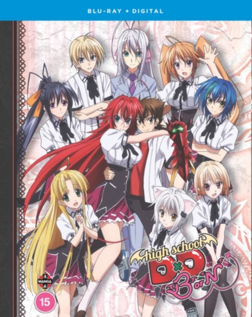 High School DxD: Born - Season 3 2015 Blu-ray / with Digital Copy - MangaShop.ro