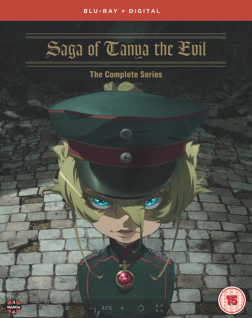 Saga of Tanya the Evil: The Complete Series 2017 Blu-ray - MangaShop.ro