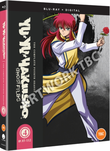 Yu Yu Hakusho: Season 4 1994 Blu-ray / Box Set with Digital Copy - MangaShop.ro
