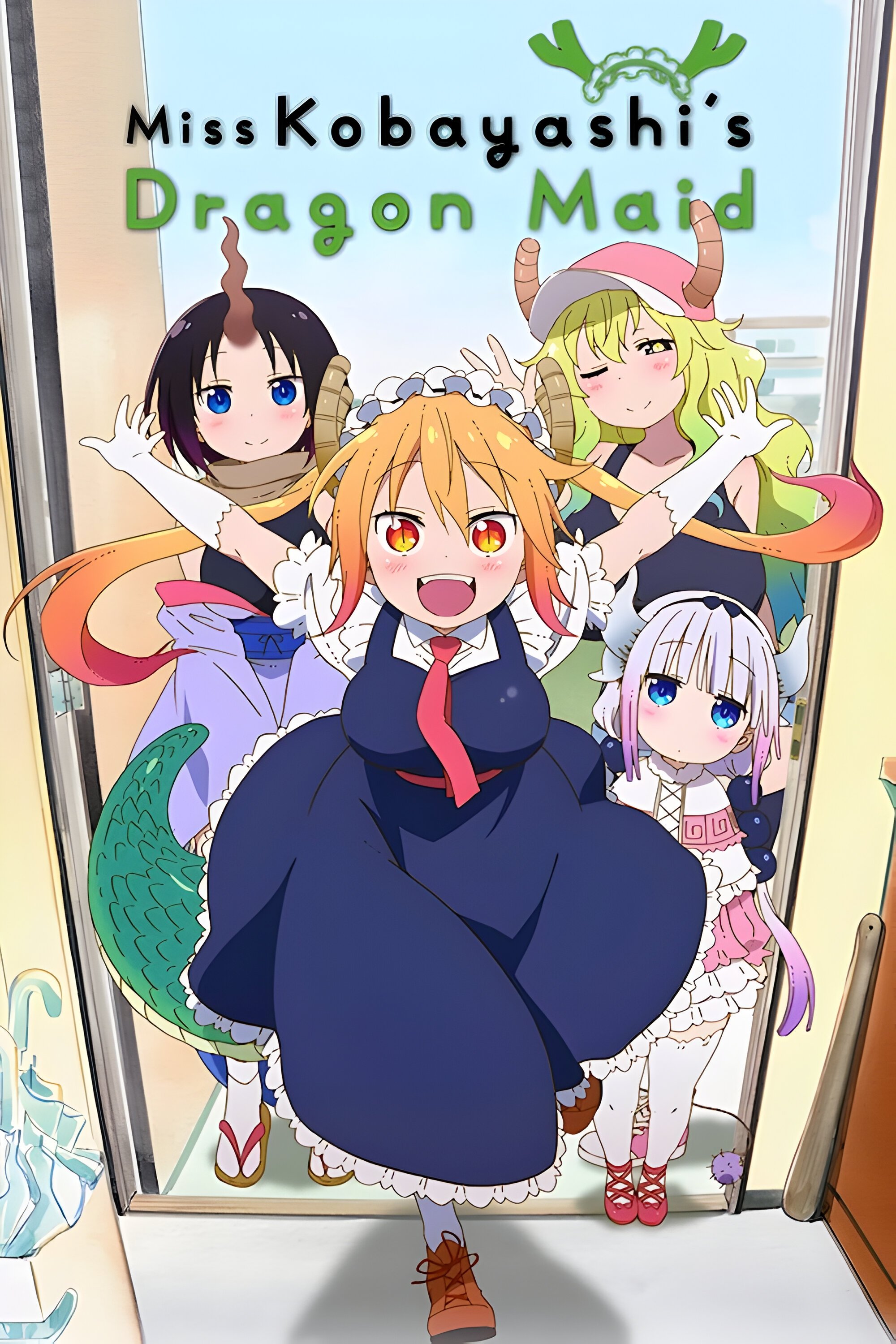 Miss Kobayashi's Dragon Maid: The Complete Series 2017 DVD - MangaShop.ro