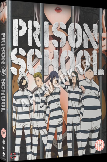 Prison School: The Complete Series 2015 DVD - MangaShop.ro