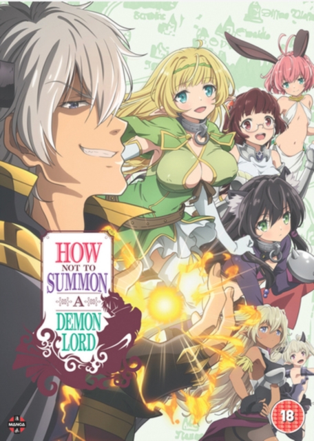 How Not to Summon a Demon Lord 2018 DVD - MangaShop.ro