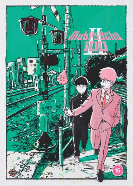 Mob Psycho 100: Season Two 2019 DVD - MangaShop.ro