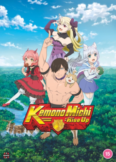 Kemono Michi - Rise Up: The Complete Series 2019 DVD - MangaShop.ro