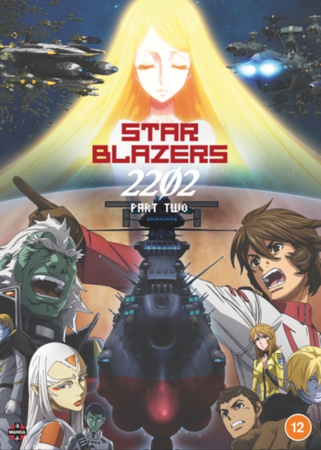 Star Blazers: Space Battleship Yamato 2202 - Part Two  DVD - MangaShop.ro