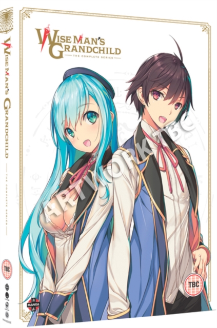 Wise Man's Grand Child: Complete Series  DVD - MangaShop.ro