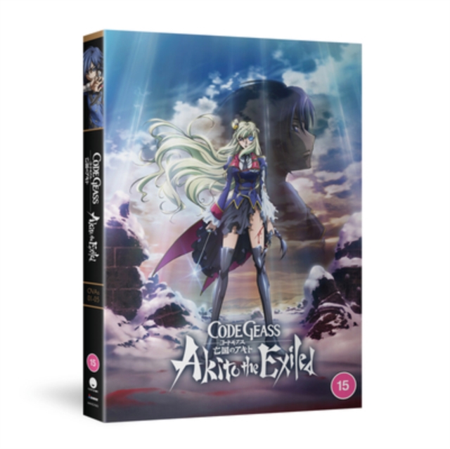 Code Geass: Akito the Exiled 2017 DVD / Box Set - MangaShop.ro