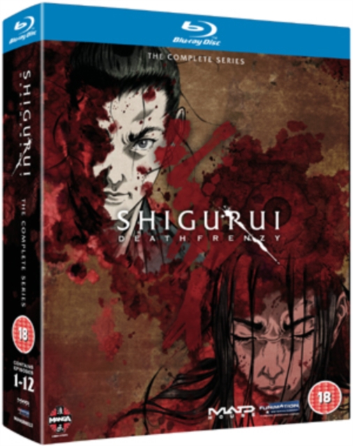 Shigurui - Death Frenzy: The Complete Series 2007 Blu-ray - MangaShop.ro
