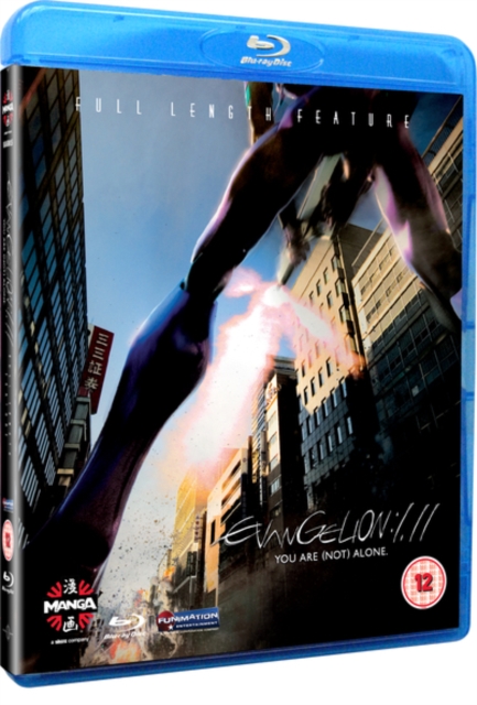 Evangelion 1.11 - You Are (Not) Alone 2007 Blu-ray - MangaShop.ro