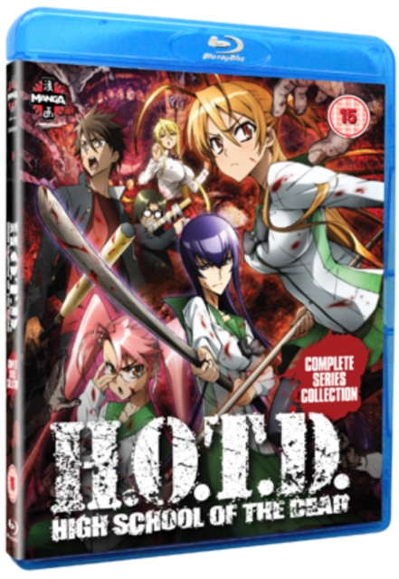 H.O.T.D. - High School of the Dead: The Complete Series 2010 Blu-ray - MangaShop.ro