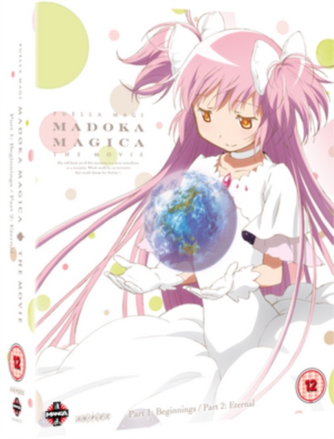 Puella Magi Madoka Magica: The Movie - Part 1 and 2 2012 Blu-ray - MangaShop.ro