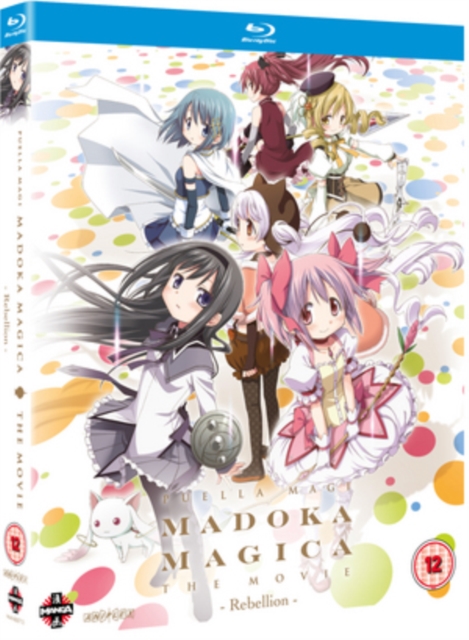 Puella Magi Madoka Magica: The Movie - Part 3: Rebellion 2013 Blu-ray - MangaShop.ro