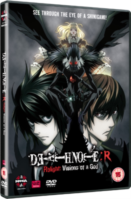 Death Note - Relight Volume 1 DVD - MangaShop.ro