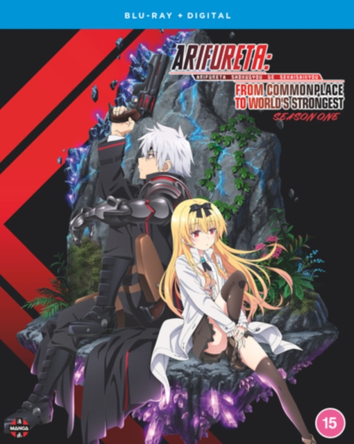 Arifureta: From Commonplace to World's Strongest: Season 1 2001 Blu-ray / with Digital Copy - MangaShop.ro