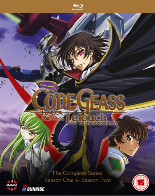 Code Geass: Lelouch of the Rebellion - Complete Series 2008 Blu-ray / Box Set - MangaShop.ro