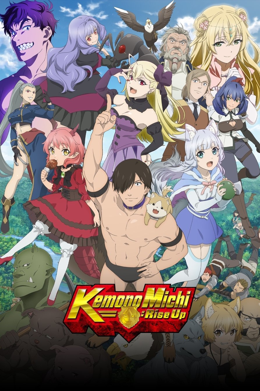 Kemono Michi - Rise Up: The Complete Series 2019 Blu-ray - MangaShop.ro