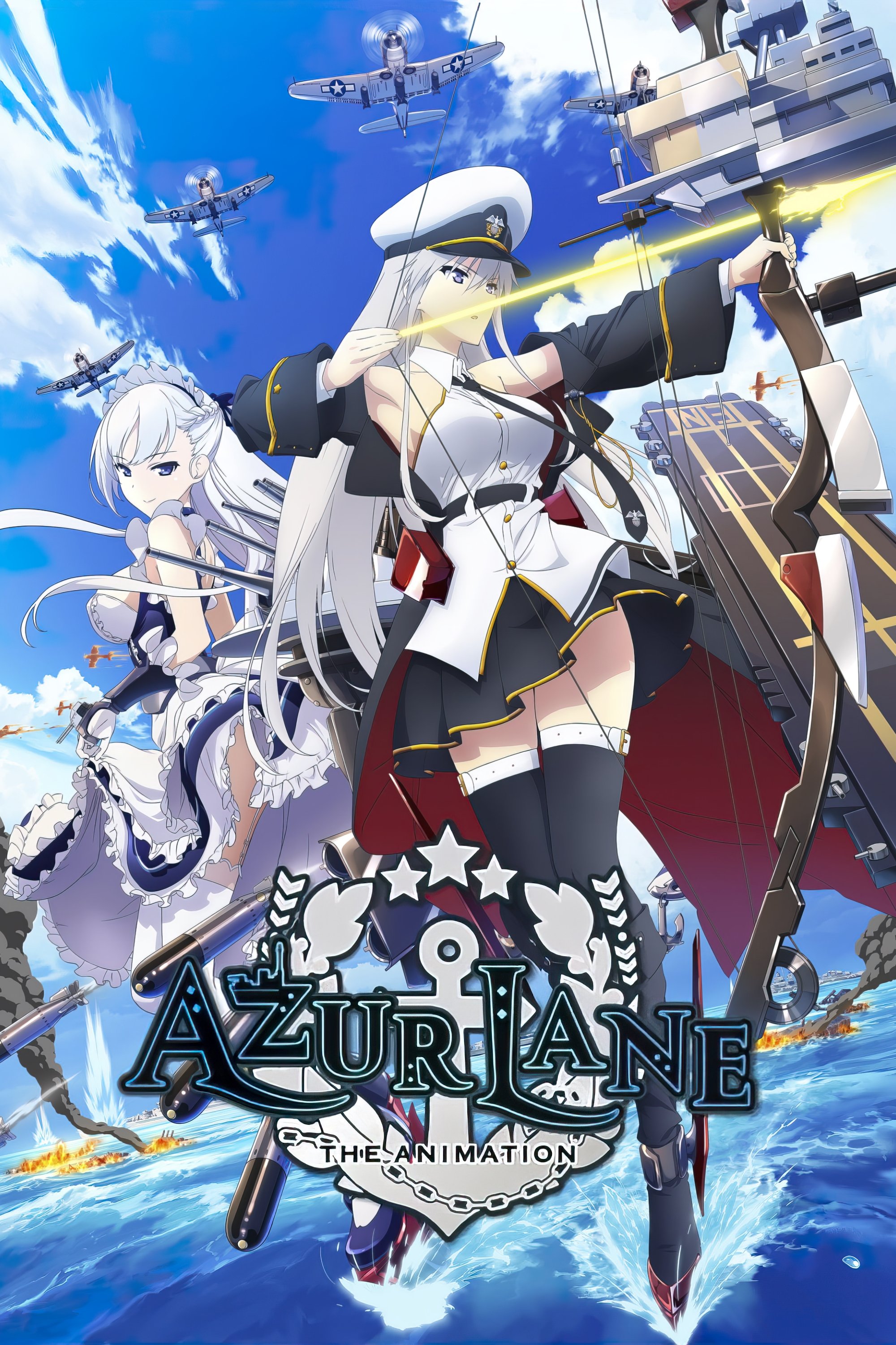 Azur Lane: The Complete Series 2019 Blu-ray - MangaShop.ro