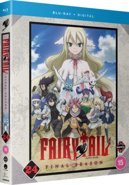 Fairy Tail: The Final Season - Part 24 2019 Blu-ray / with Digital Copy - MangaShop.ro