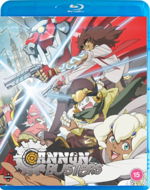 Cannon Busters: The Complete Series 2019 Blu-ray - MangaShop.ro