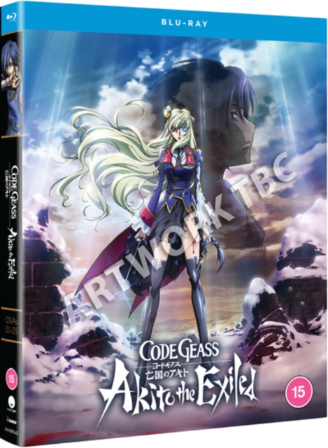 Code Geass: Akito the Exiled 2017 Blu-ray - MangaShop.ro