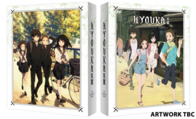 Hyouka: The Complete Series 2012 Blu-ray / Box Set with Digital Download (Limited Edition) - MangaShop.ro
