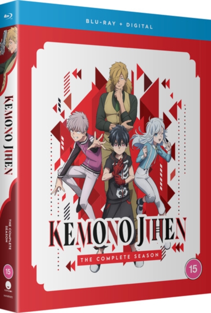 Kemono Jihen: The Complete Season 2021 Blu-ray / with Digital Copy - MangaShop.ro
