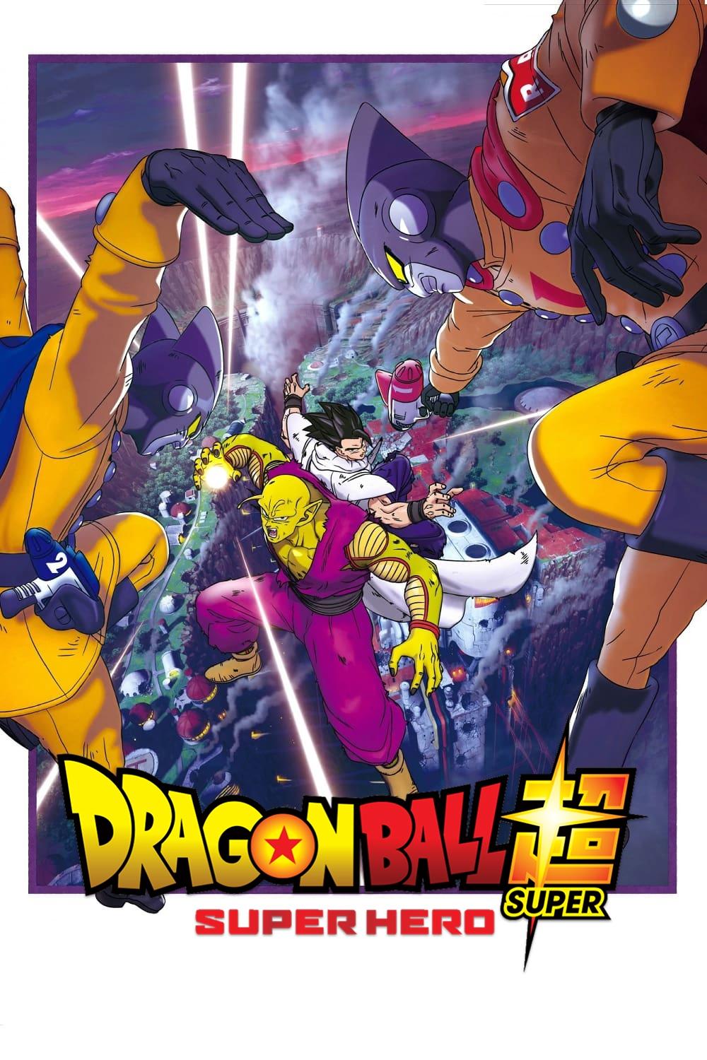 Dragon Ball Super: Super Hero 2022 Blu-ray / Steel Book - MangaShop.ro