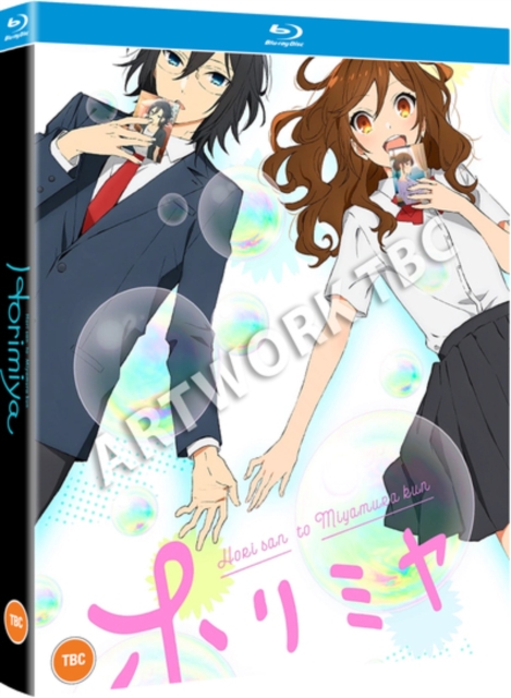 Horimiya: The Complete Season 2021 Blu-ray - MangaShop.ro