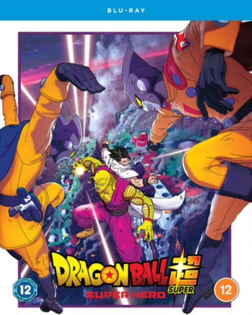 Dragon Ball Super: Super Hero 2022 Blu-ray - MangaShop.ro