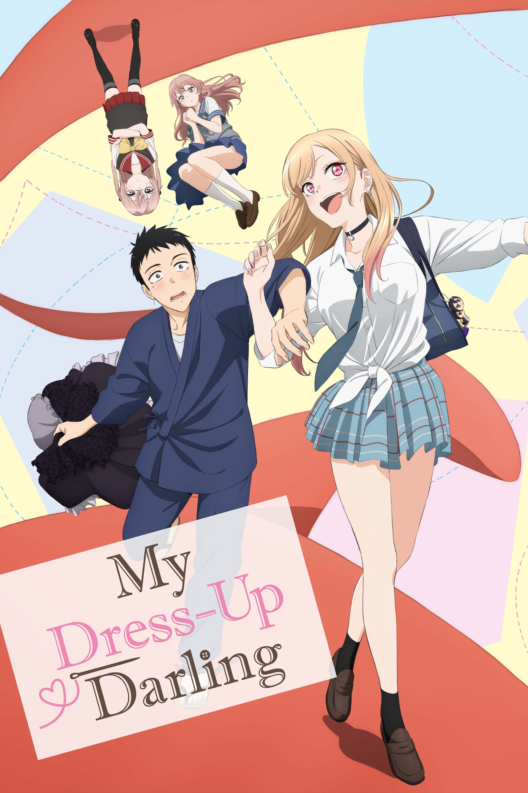 My Dress-up Darling: The Complete Season 2022 DVD - MangaShop.ro