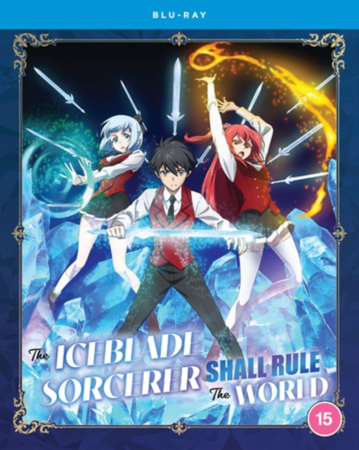 The Iceblade Sorcerer Shall Rule the World: The Complete Season 2023 Blu-ray - MangaShop.ro