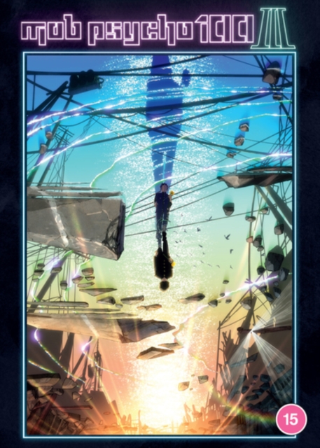 Mob Psycho 100: Season Three 2022 DVD - MangaShop.ro