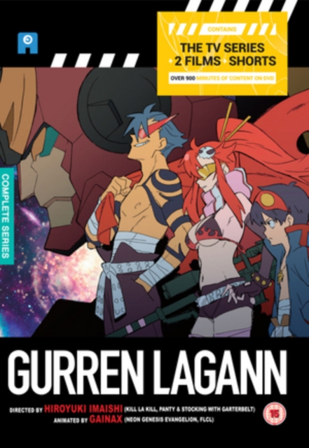 Gurren Lagann - Collectors Edition DVD - MangaShop.ro