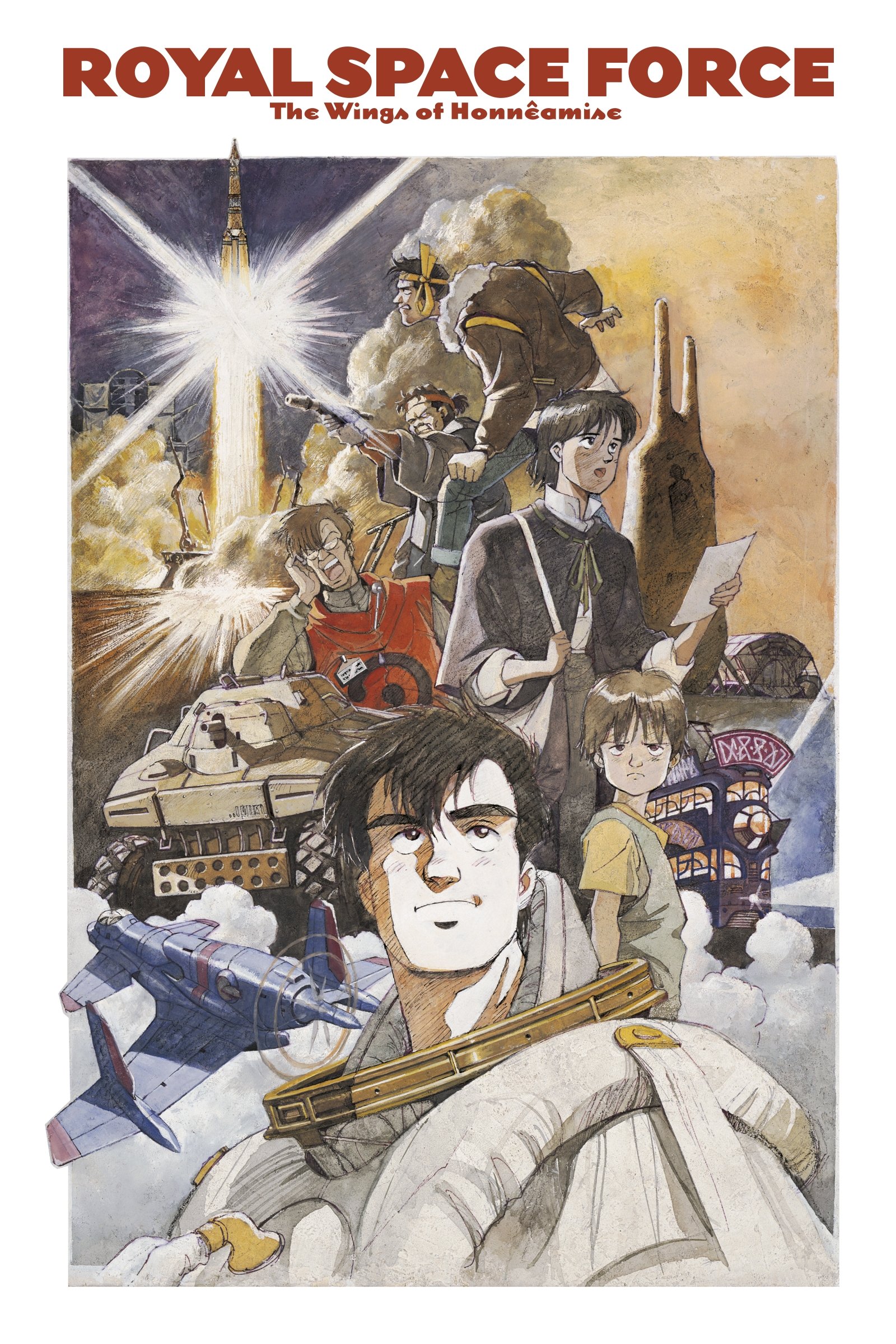 Wings Of Honneamise DVD - MangaShop.ro