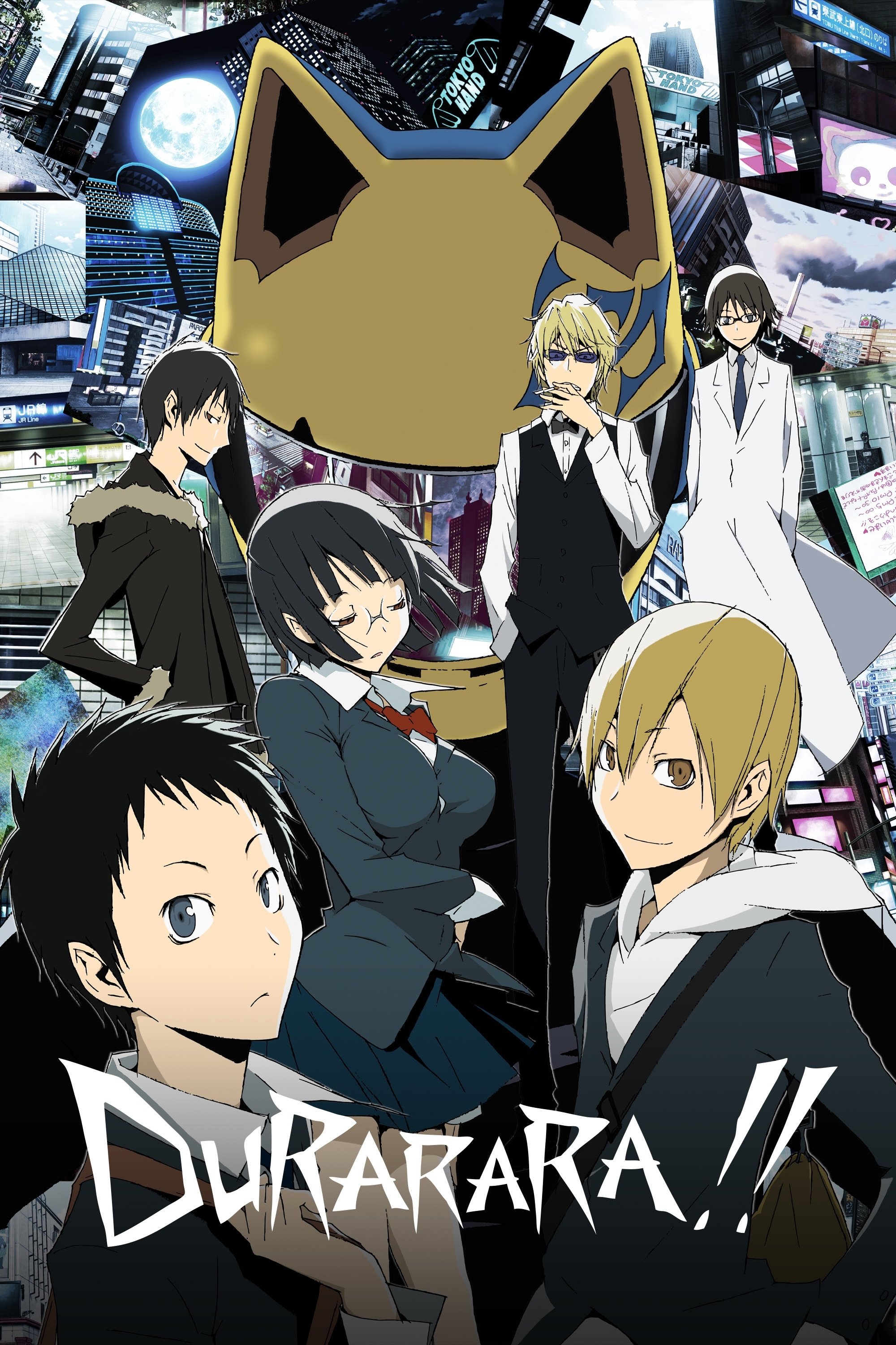 Durarara Season 1 Blu-Ray - MangaShop.ro