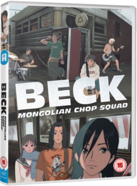 Beck: The Complete Collection 2005 DVD - MangaShop.ro